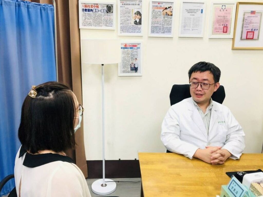金